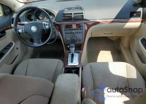 2008 Saturn Aura from USA, damaged, VIN 1G8ZS57NXHF292971